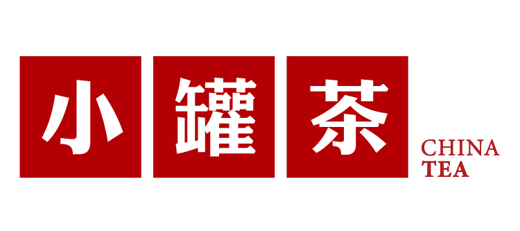 小罐茶